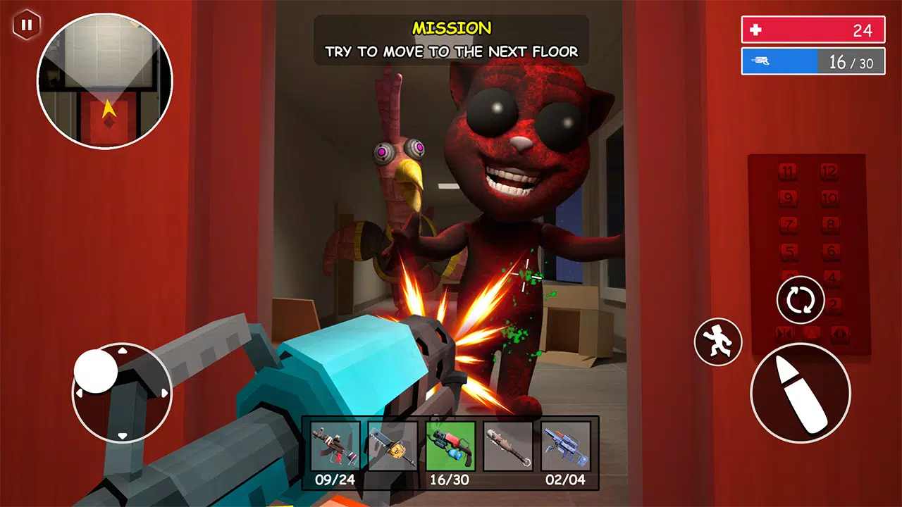 u6050u6016u7535u68afuff1au80e1u5b89u751fu5b58