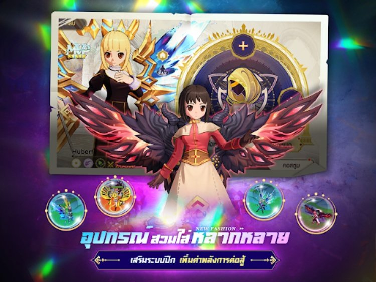 Ragnarok Tactics 2