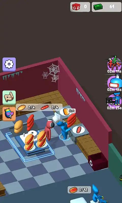 u5f69u8679u9910u5385u53a8u5e08u5927u4ea8