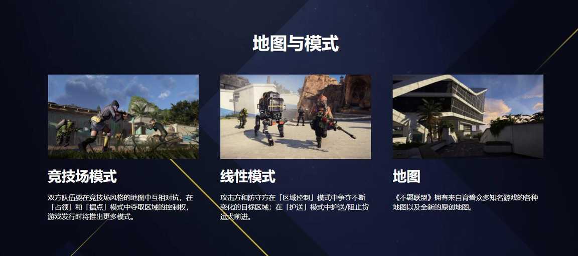 QQ截图20230409135817_结果.jpg