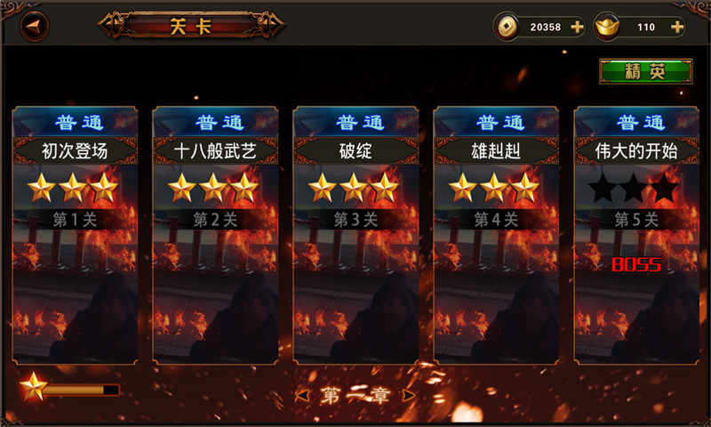 u6740u795eu964du4e34