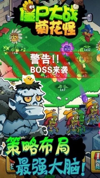 15728352256375990.jpg-screenshot_结果.jpg