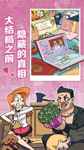 2021221993875970_结果.jpg
