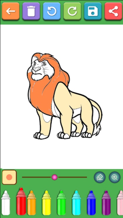 King Lion Coloring Book