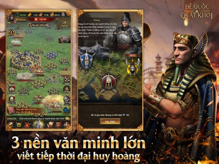 Đế Quốc Quật Khởi