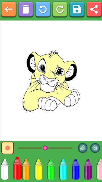 King Lion Coloring Book