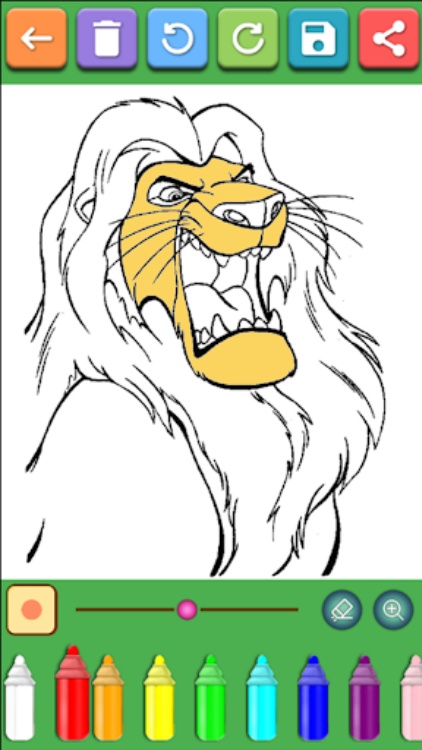 King Lion Coloring Book
