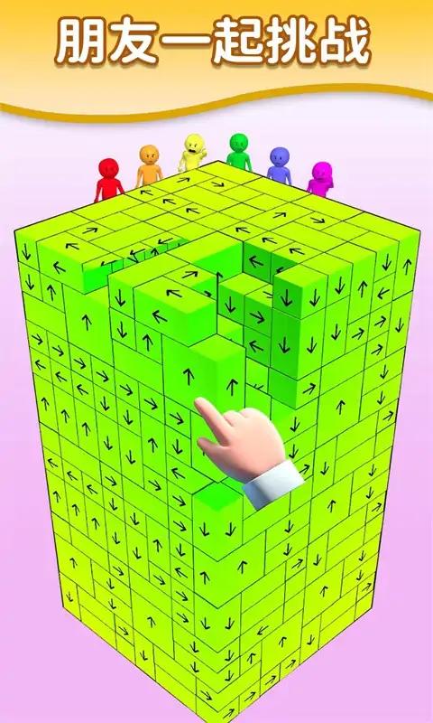 u8ff7u4f60u9b54u65b9u73a9u5177