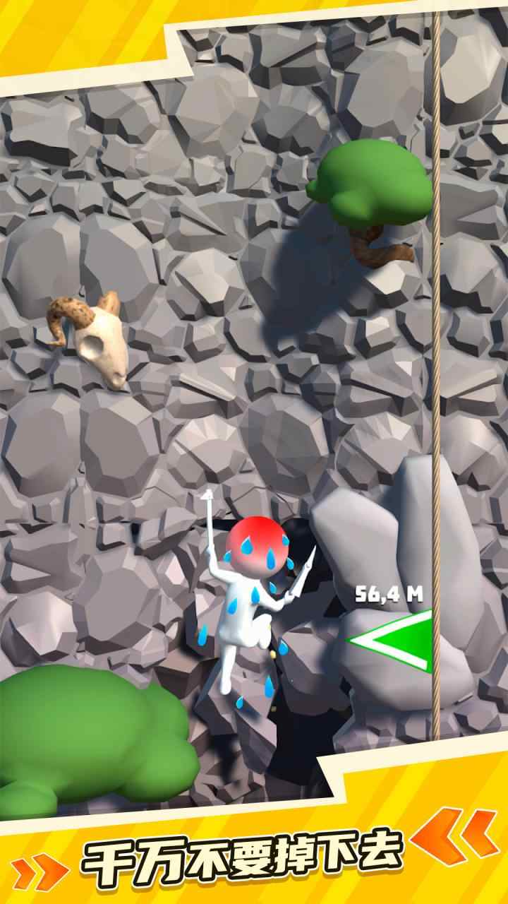 u722cu5c71u6211u6700u5f3a