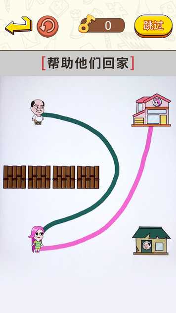 202331415436986080 (1)_结果.jpg