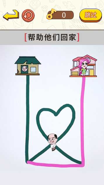 202331415438542640 (1)_结果.jpg