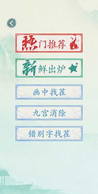 202348163654431530_结果.jpg