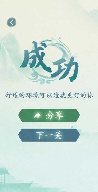 202348163655663760_结果.jpg