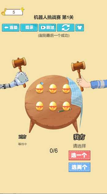 202348163018542640_结果.jpg