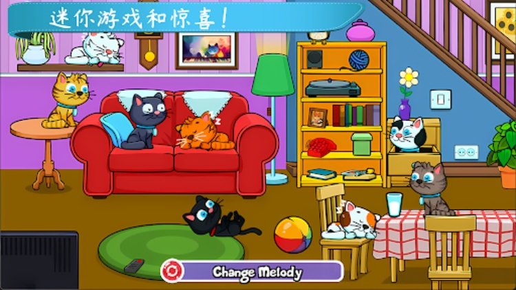 猫琴咪咪声音与游戏