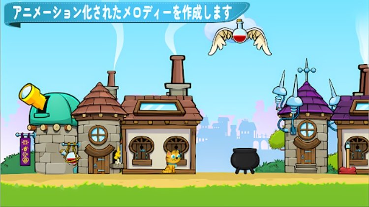 猫琴咪咪声音与游戏