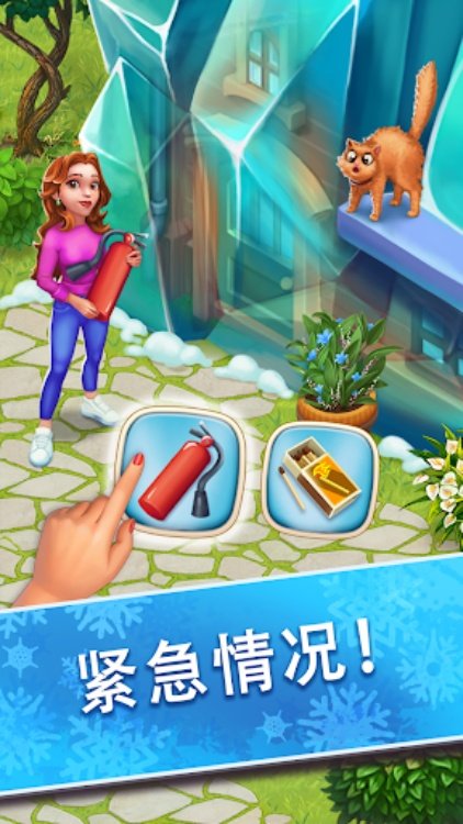 Coldscapes: My Match3 Family