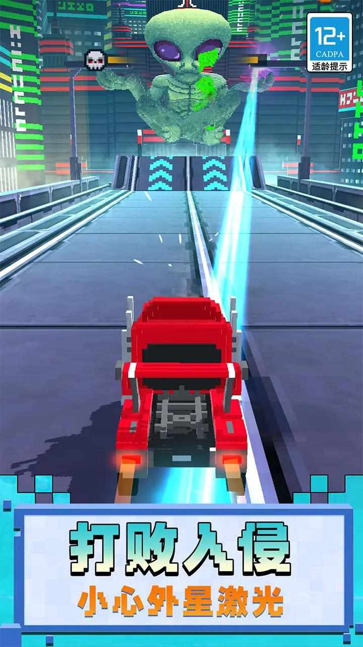 u628au5b83u63a8u5012