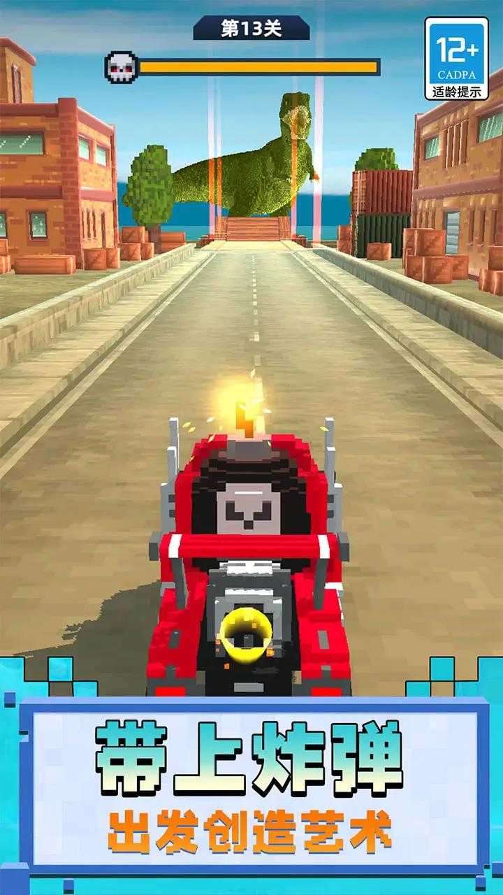 u628au5b83u63a8u5012