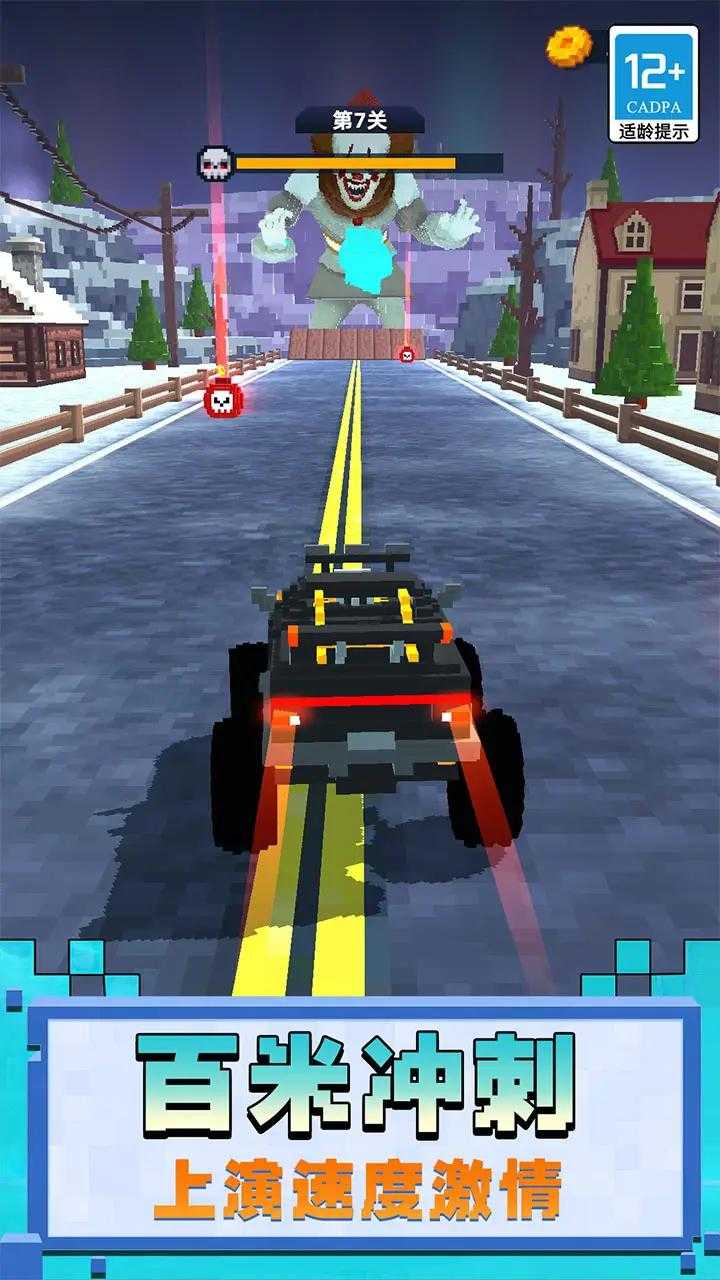 u628au5b83u63a8u5012