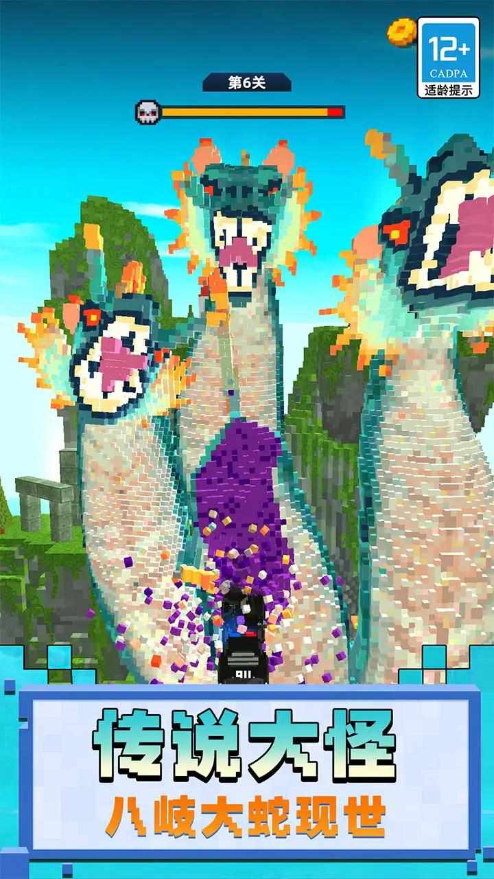 u628au5b83u63a8u5012