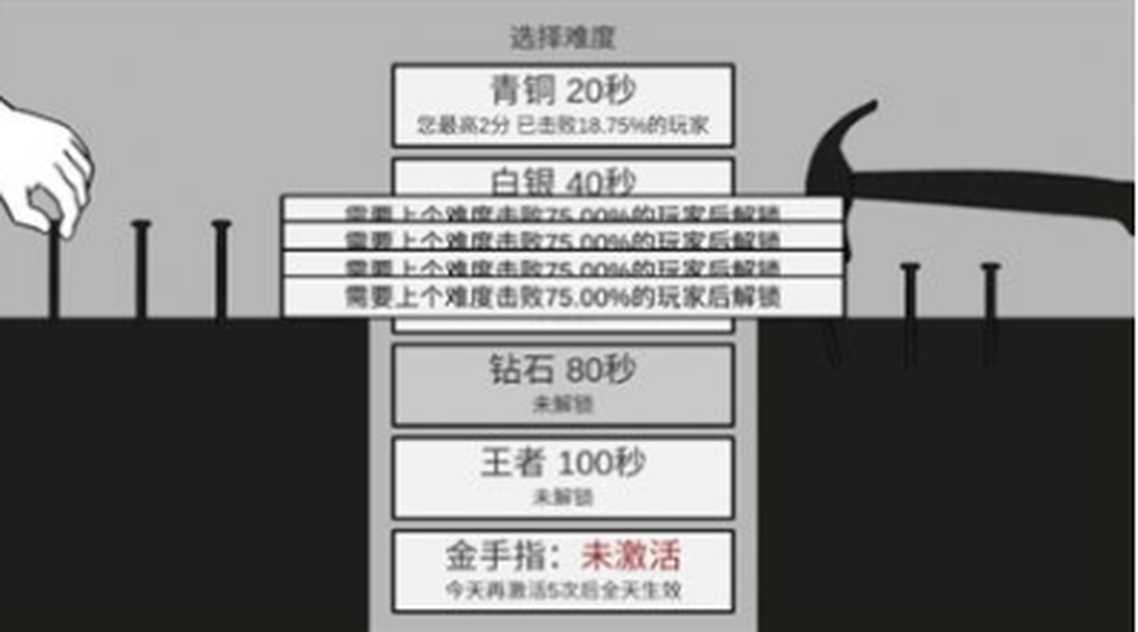16810902978616102_结果.jpg