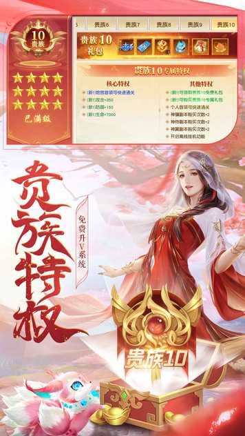 19231169479~thumb_结果.jpg