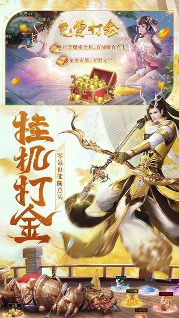 19231263813~thumb_结果.jpg