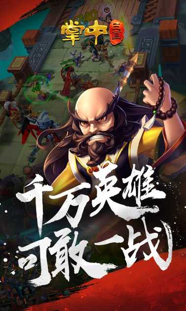 1038192420_结果.jpg