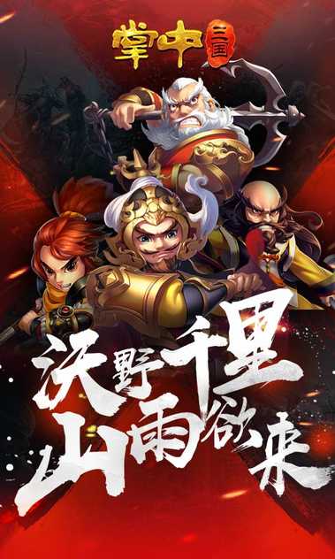 10374576969_结果.jpg