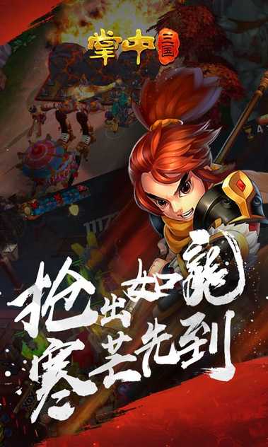 10375520245_结果.jpg