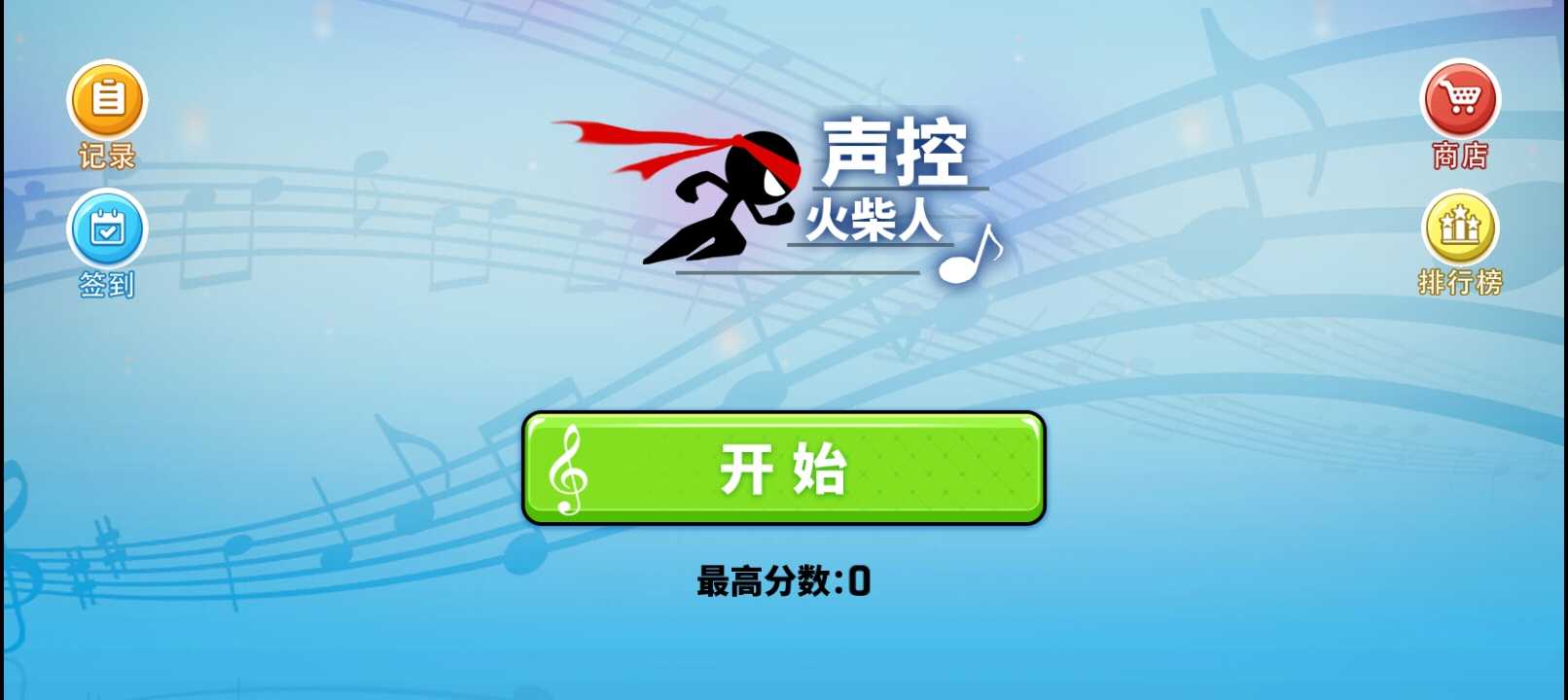 u58f0u63a7u706bu67f4u4eba