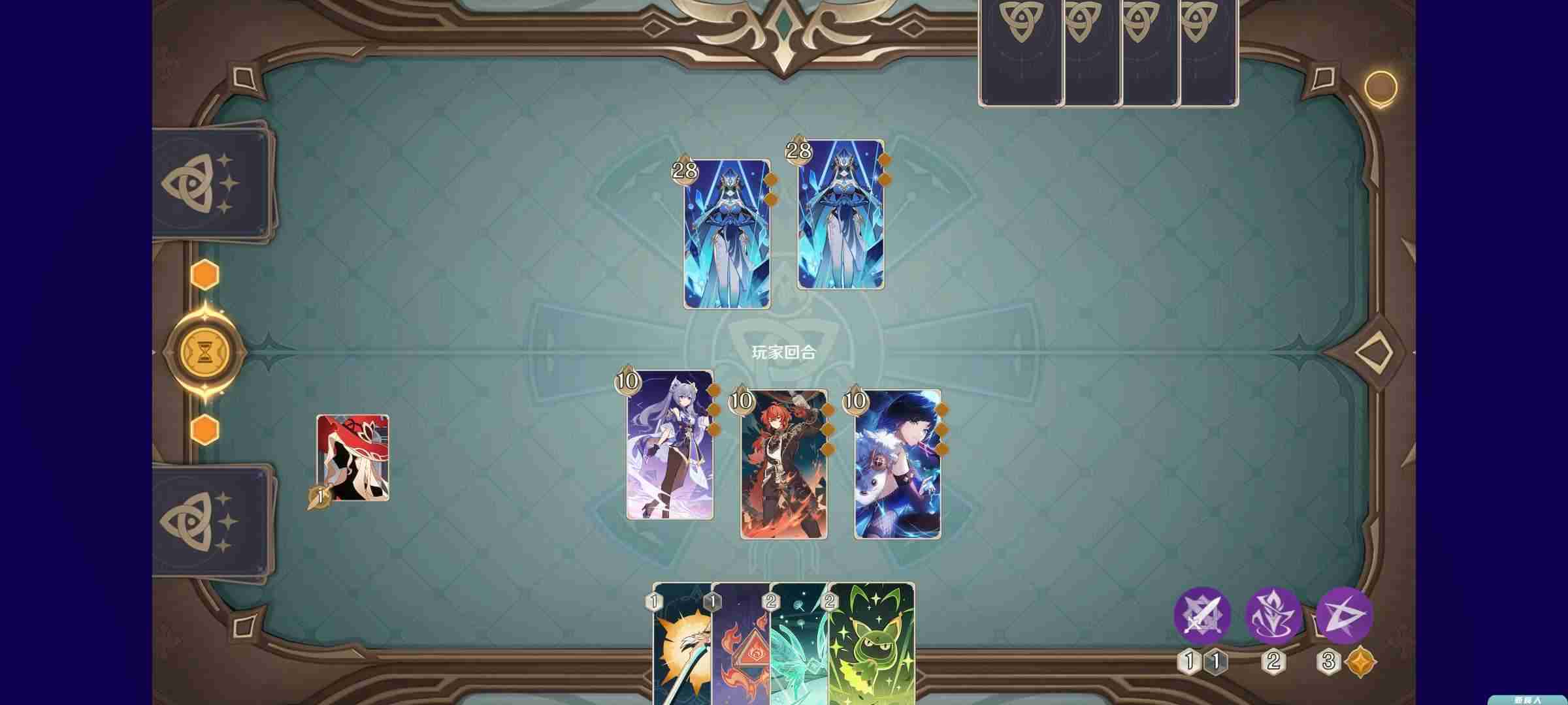 u4e03u5723u6740u622eu53ecu5524(Bu7ad9uff1au4e9au98dfu4eba)