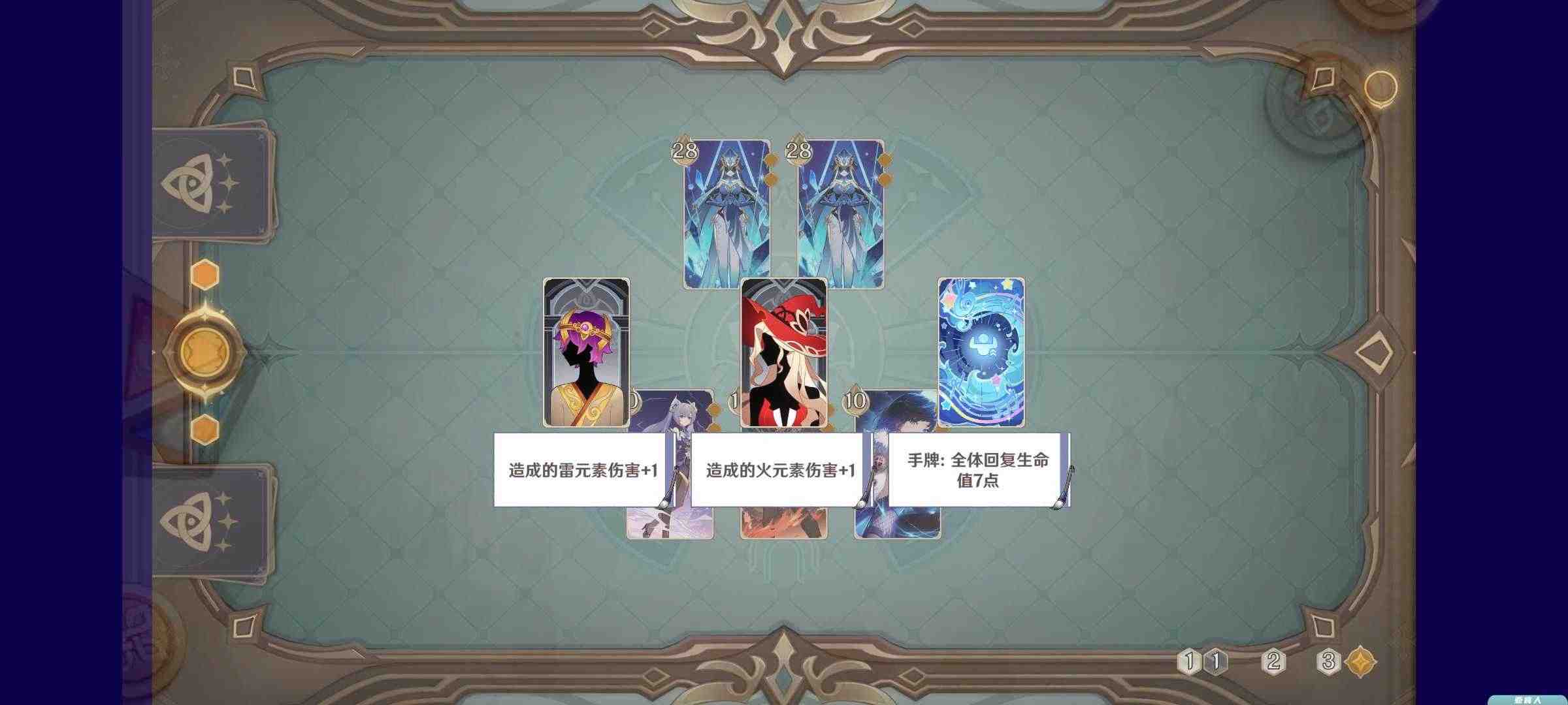 u4e03u5723u6740u622eu53ecu5524(Bu7ad9uff1au4e9au98dfu4eba)