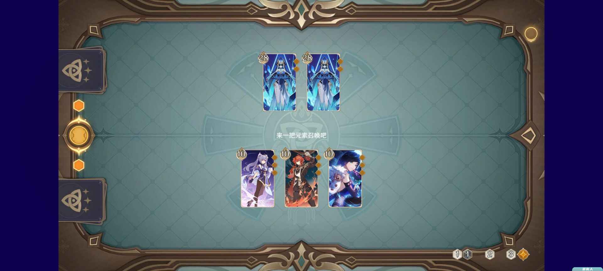 u4e03u5723u6740u622eu53ecu5524(Bu7ad9uff1au4e9au98dfu4eba)