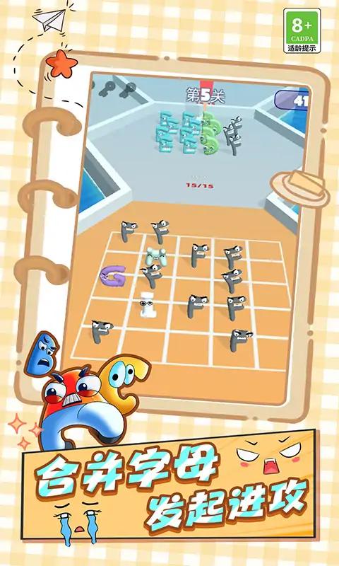 u602au517du8d85u7ea7u5bf9u51b3