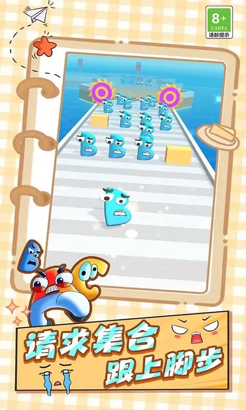 u602au517du8d85u7ea7u5bf9u51b3