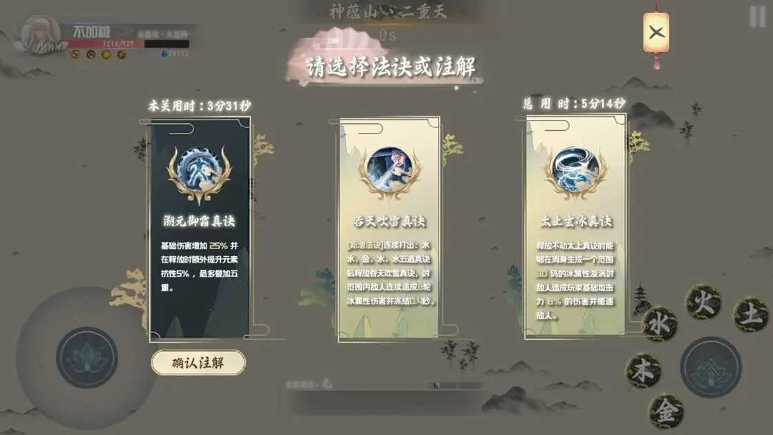 8aabf3a31405017b0929bcb98aaae9b2.webp_结果.jpg