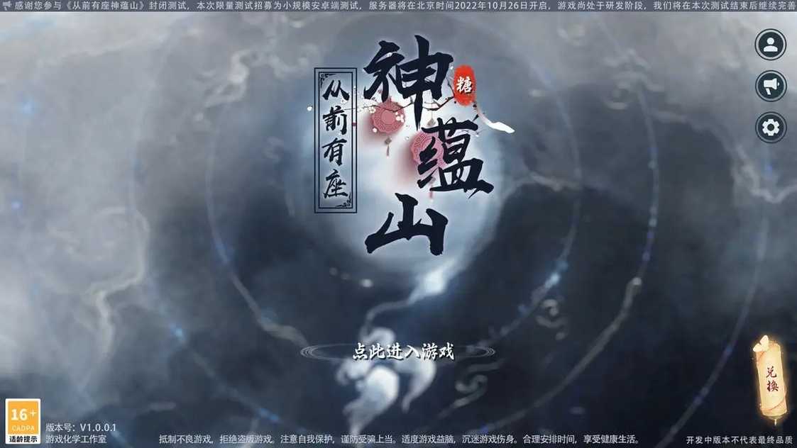 cee893ea4bdc92beda144ff511ae2bfb.webp_结果.jpg