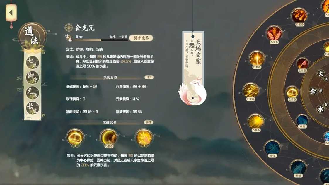 e2792bebae7c0db5ac312a8160dfc451.webp_结果.jpg
