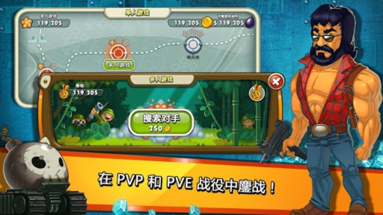 Jungle Heat: War of Clans