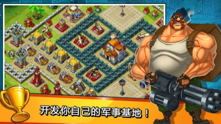 Jungle Heat: War of Clans