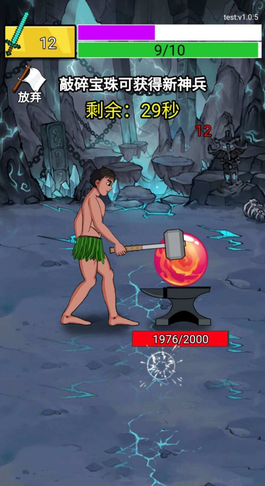 u6211u529fu592bu8d3c6