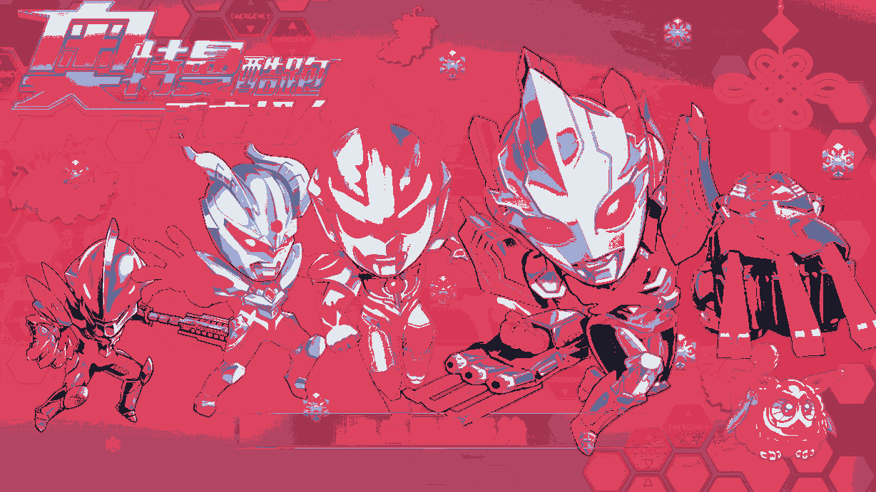 u5965u7279u66fcu9177u8dd1-u767eu53d8u8d85u4ebau7834u89e3u7248