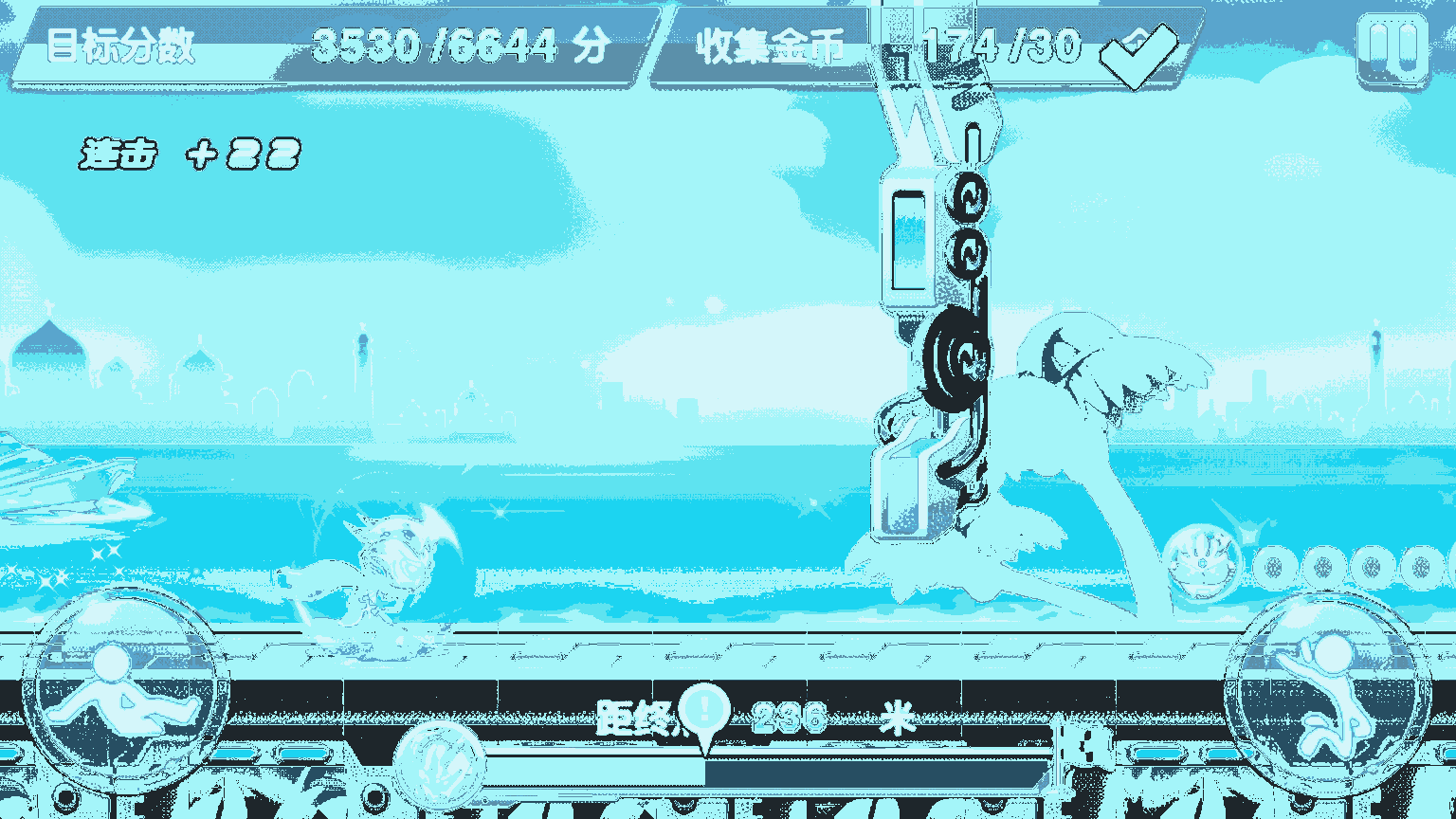 u5965u7279u66fcu9177u8dd1-u767eu53d8u8d85u4ebau7834u89e3u7248