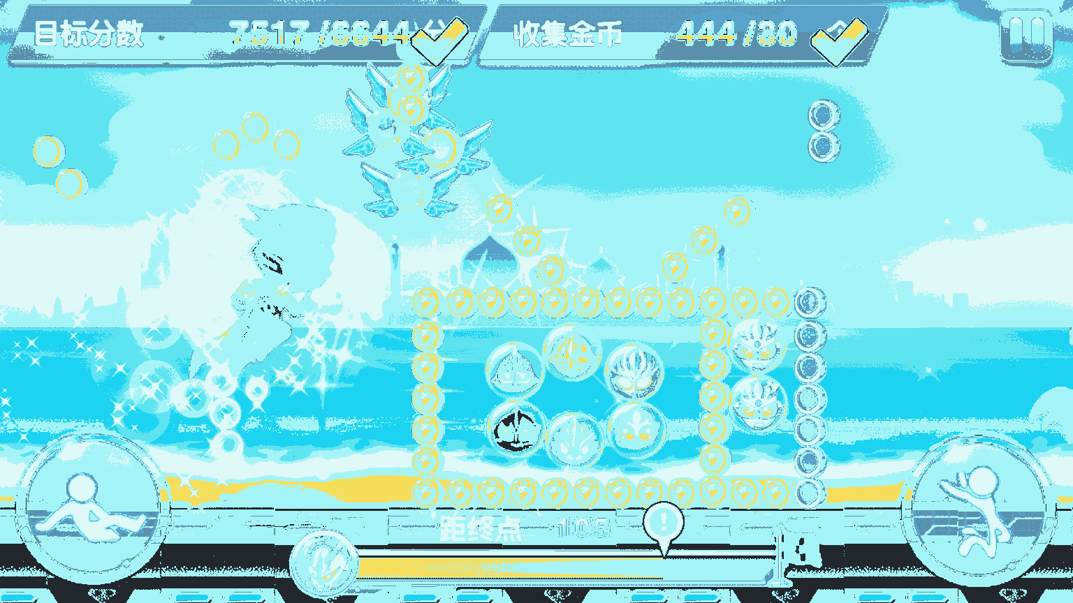 u5965u7279u66fcu9177u8dd1-u767eu53d8u8d85u4ebau7834u89e3u7248