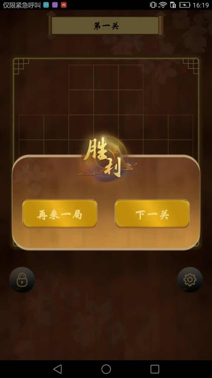 u8bf8u845bu5b54u660eu68cb
