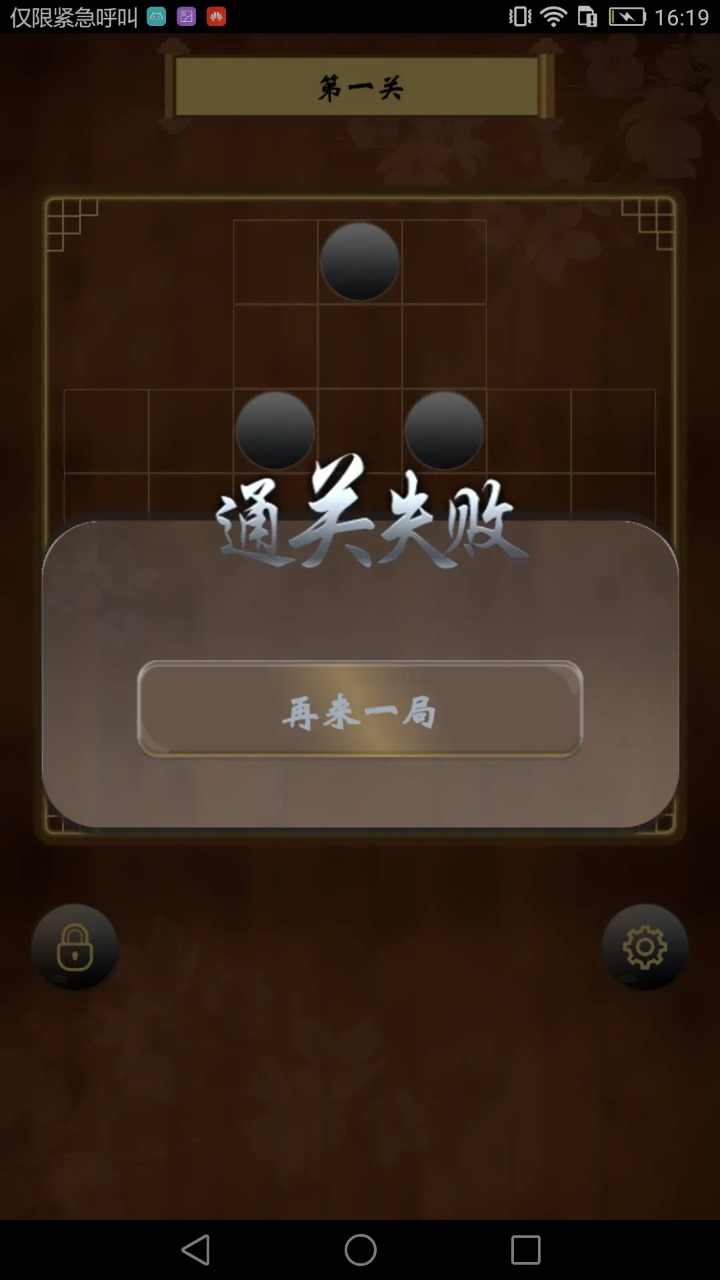 u8bf8u845bu5b54u660eu68cb