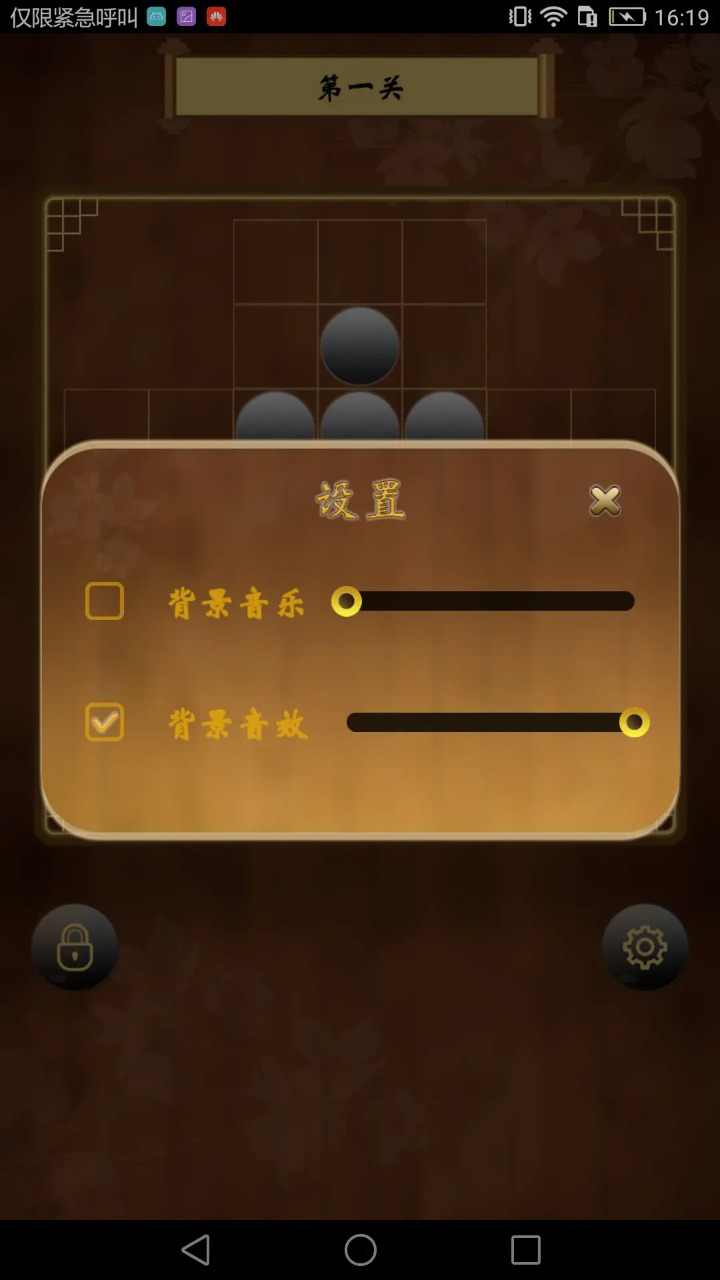 u8bf8u845bu5b54u660eu68cb