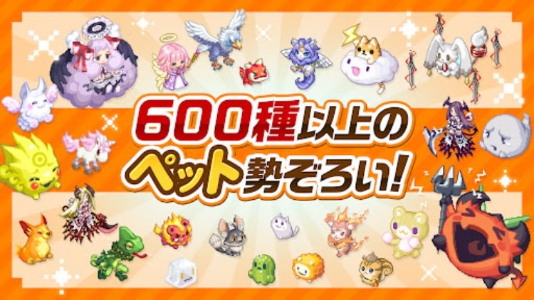 チョコットランドSPドットRPG